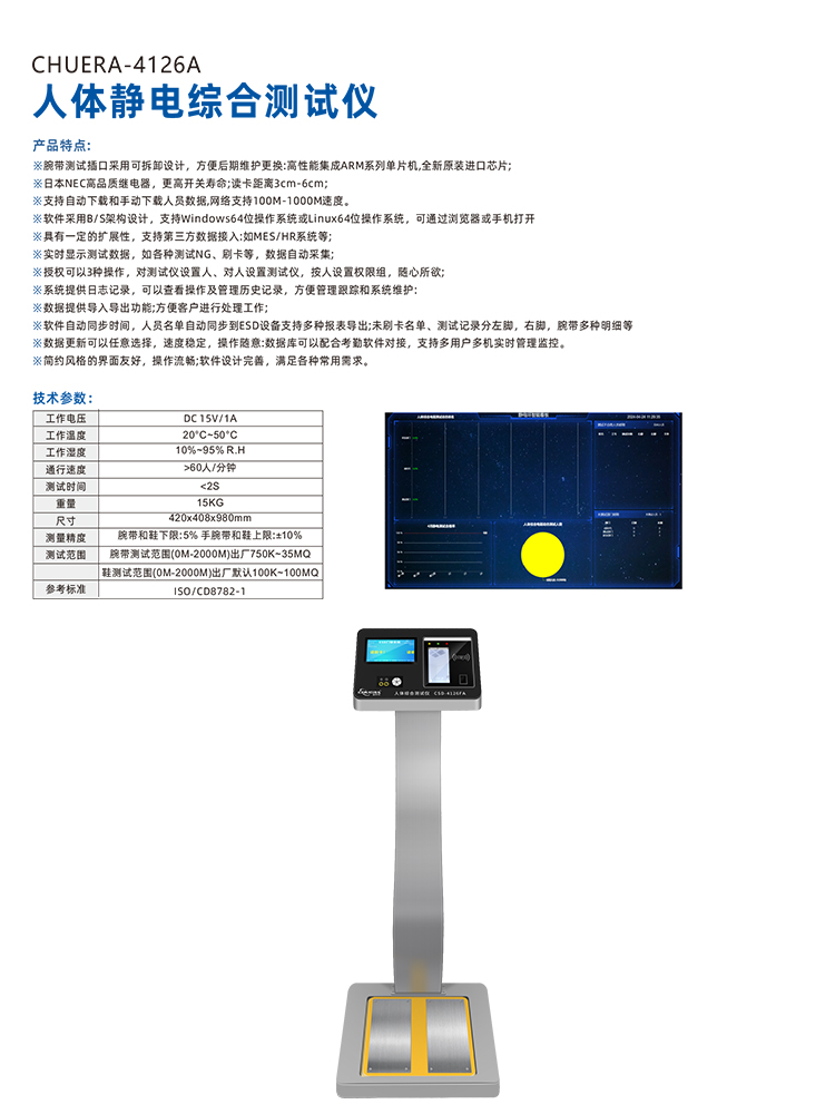 未標(biāo)題-2.jpg